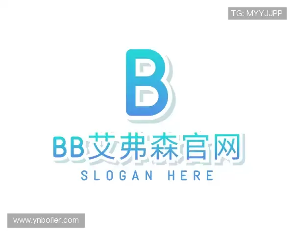 关于bb艾弗森官网